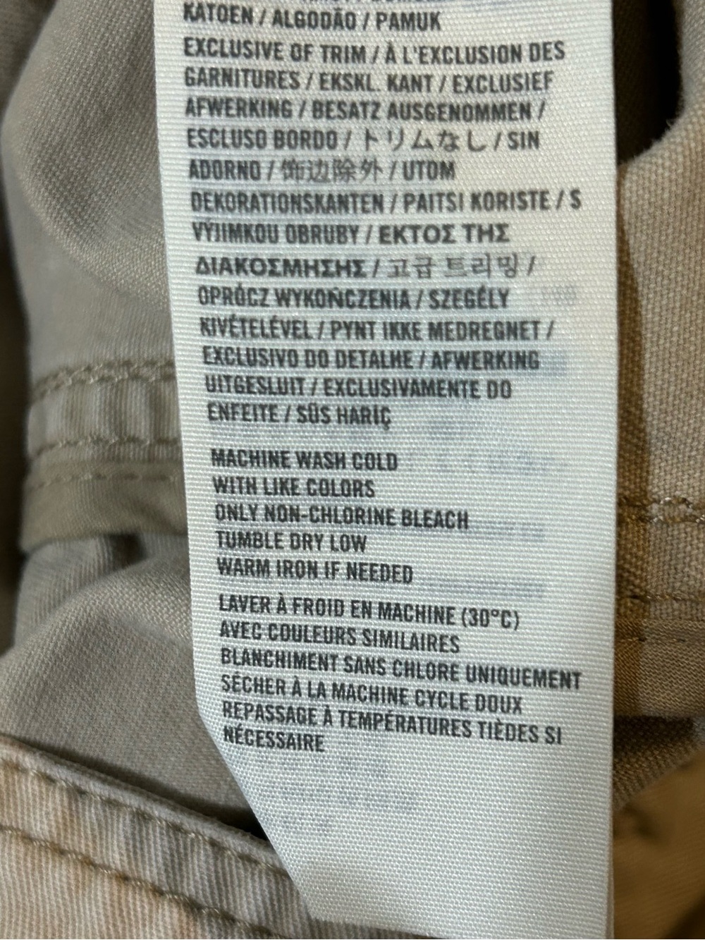 Hollister Y2K Beige Cropped Military Utility Jacket Women’s Small - Picture 10 of 10